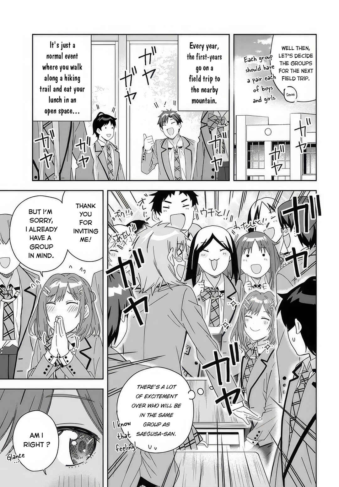 Page 1 Chapter 4 Classmate no Moto Idol ga, Tonikaku Kyodou Fushin Nan desu