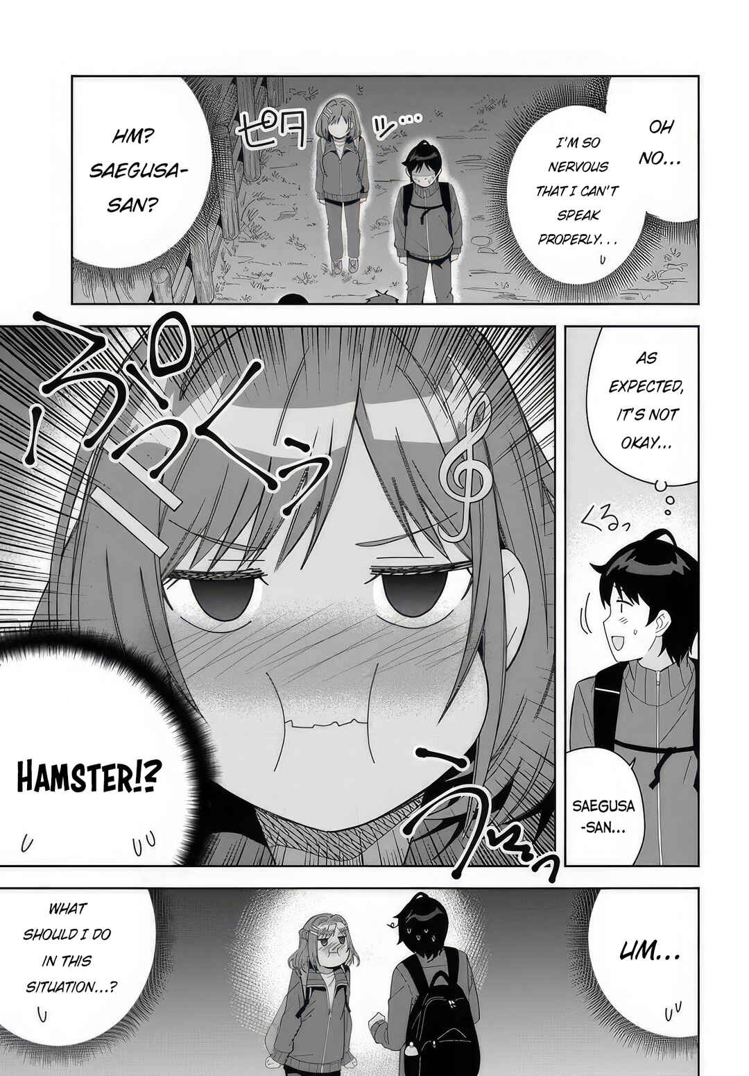 Page 15 Chapter 4 Classmate no Moto Idol ga, Tonikaku Kyodou Fushin Nan desu
