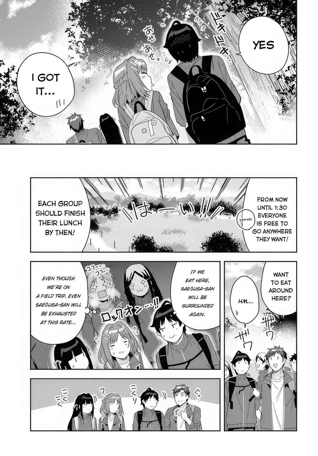 Page 19 Chapter 4 Classmate no Moto Idol ga, Tonikaku Kyodou Fushin Nan desu