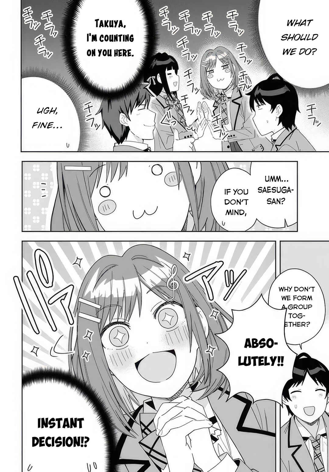 Page 4 Chapter 4 Classmate no Moto Idol ga, Tonikaku Kyodou Fushin Nan desu