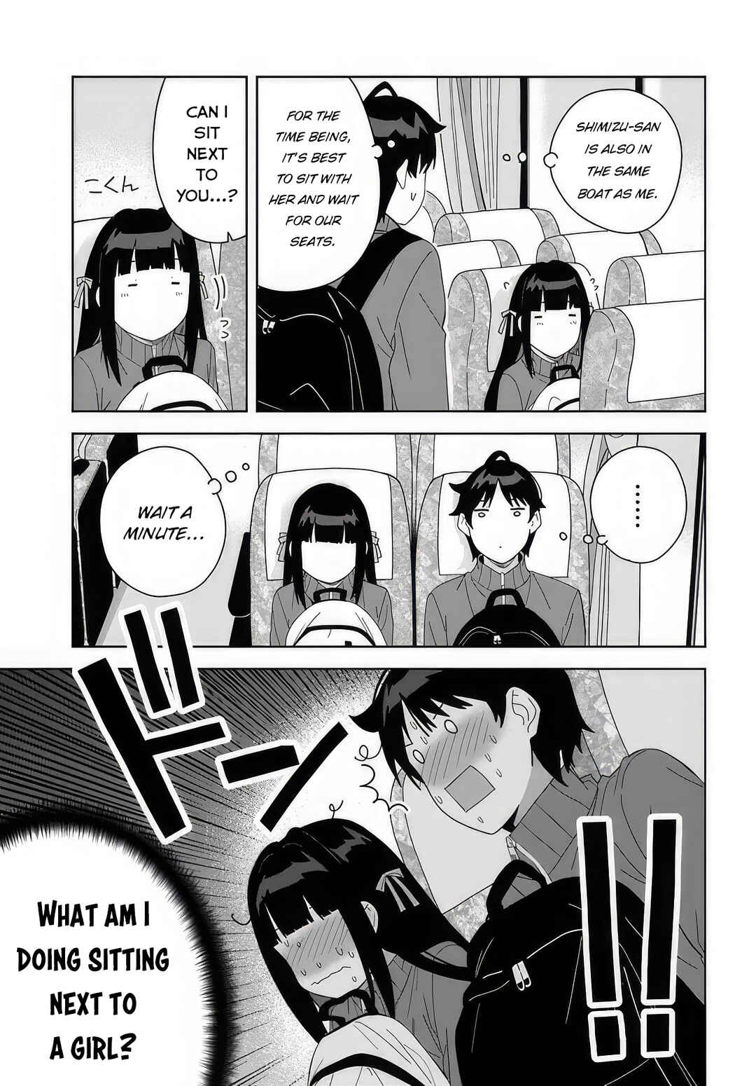 Page 7 Chapter 4 Classmate no Moto Idol ga, Tonikaku Kyodou Fushin Nan desu