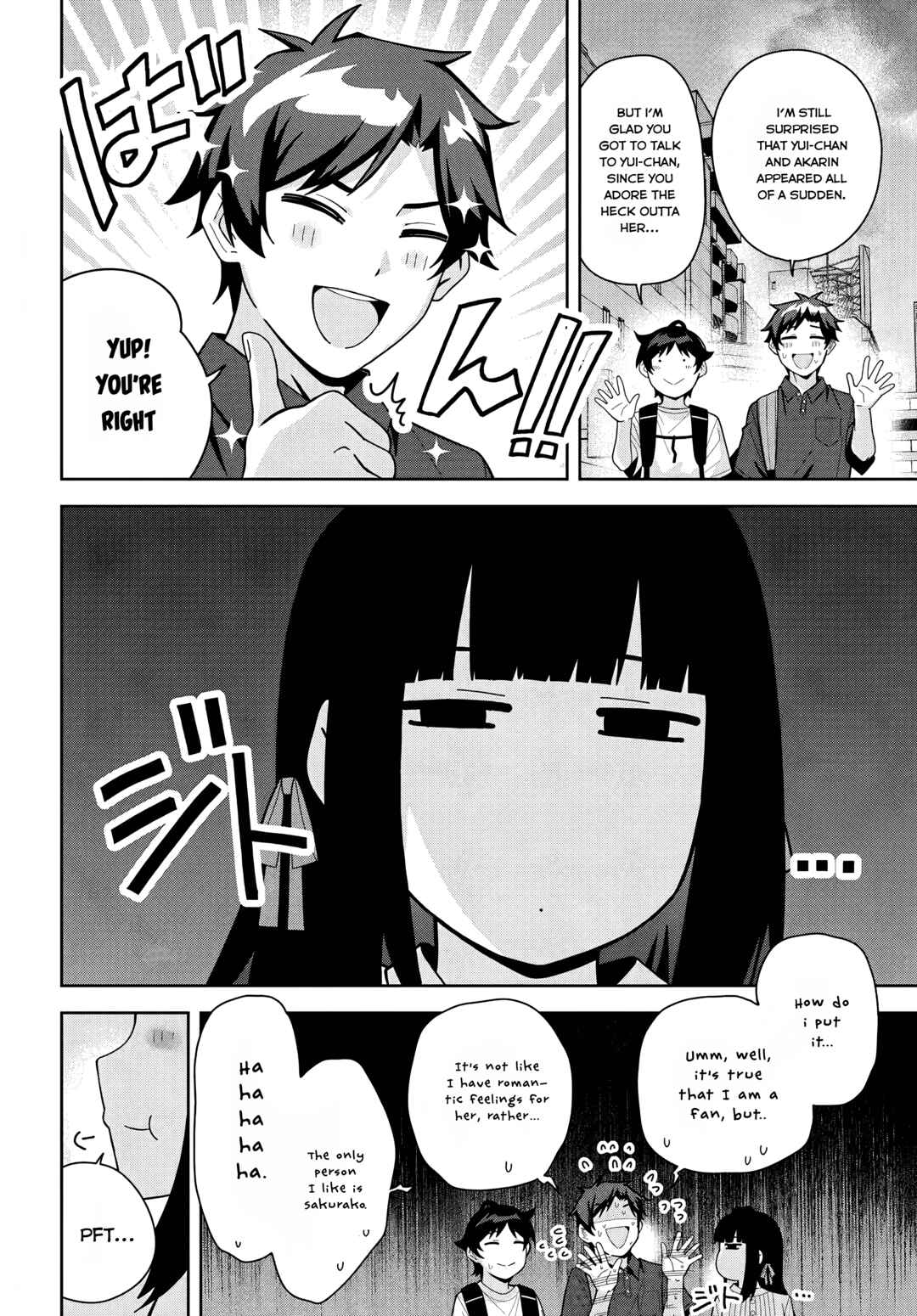 Page 23 Chapter 18 Classmate no Moto Idol ga, Tonikaku Kyodou Fushin Nan desu