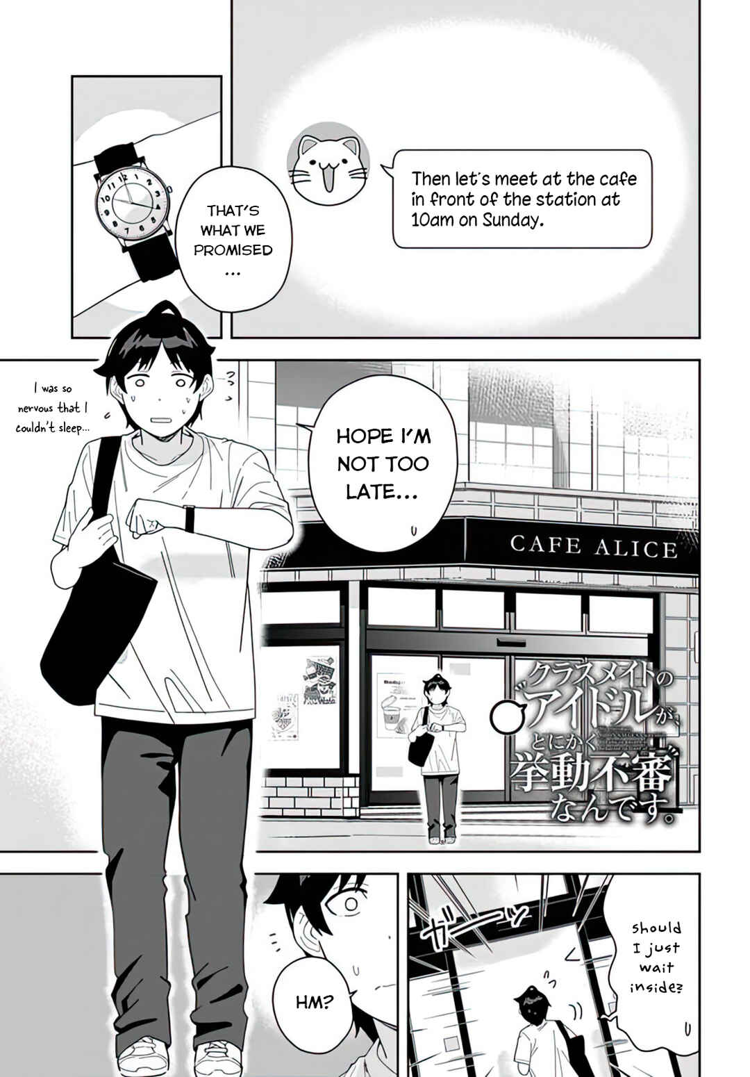 Page 1 Chapter 6 Classmate no Moto Idol ga, Tonikaku Kyodou Fushin Nan desu