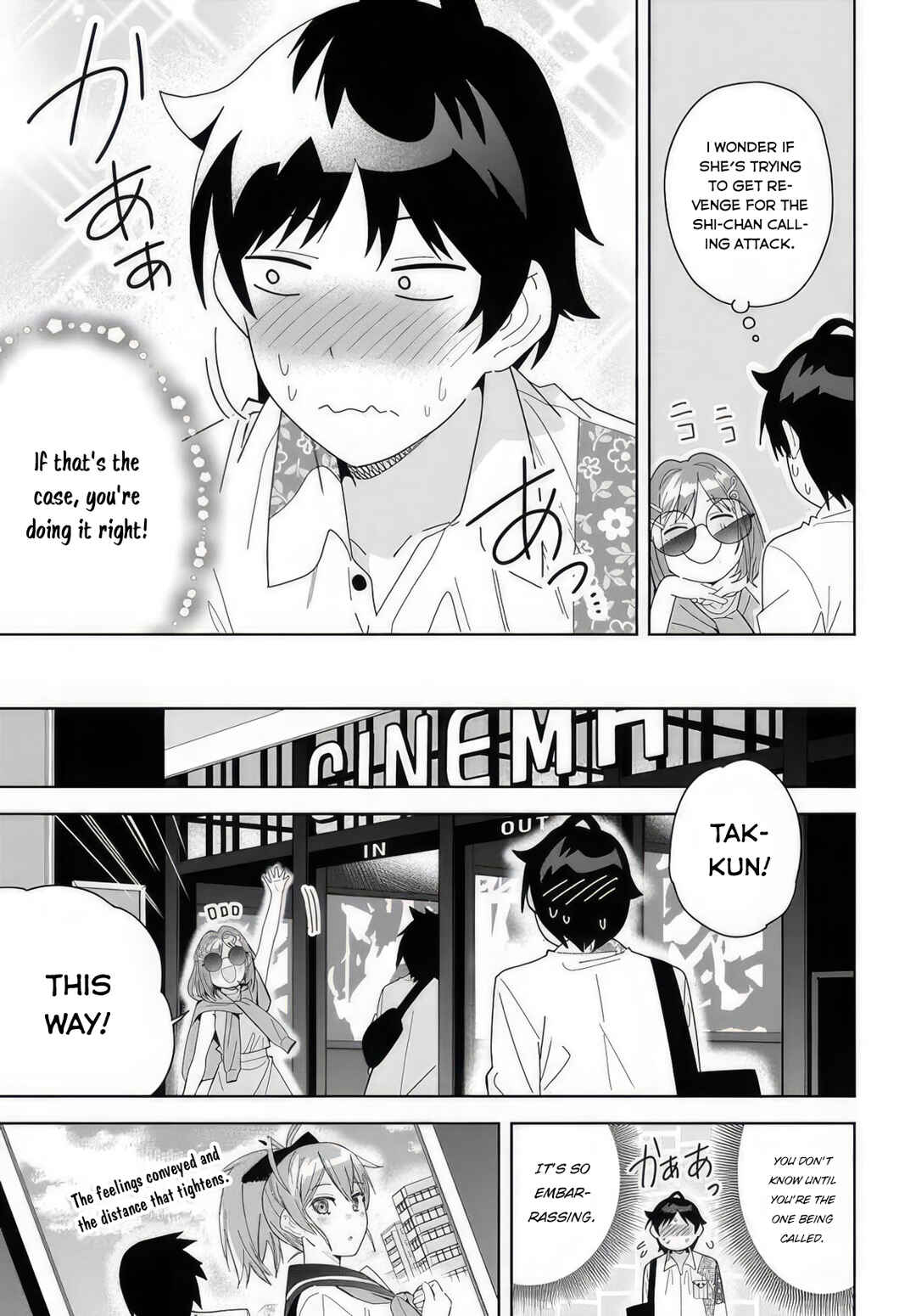 Page 27 Chapter 6 Classmate no Moto Idol ga, Tonikaku Kyodou Fushin Nan desu