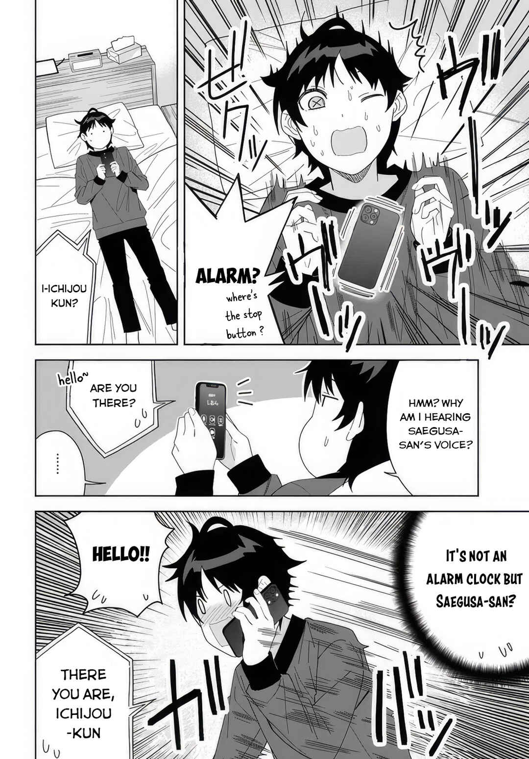 Page 24 Chapter 5 Classmate no Moto Idol ga, Tonikaku Kyodou Fushin Nan desu