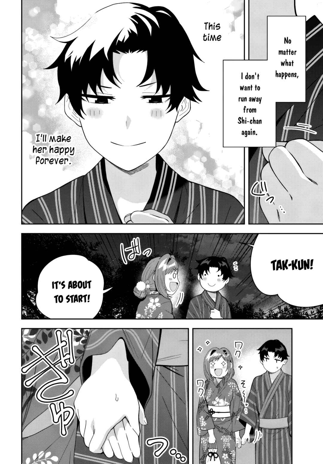 Page 18 Chapter 23 Classmate no Moto Idol ga, Tonikaku Kyodou Fushin Nan desu