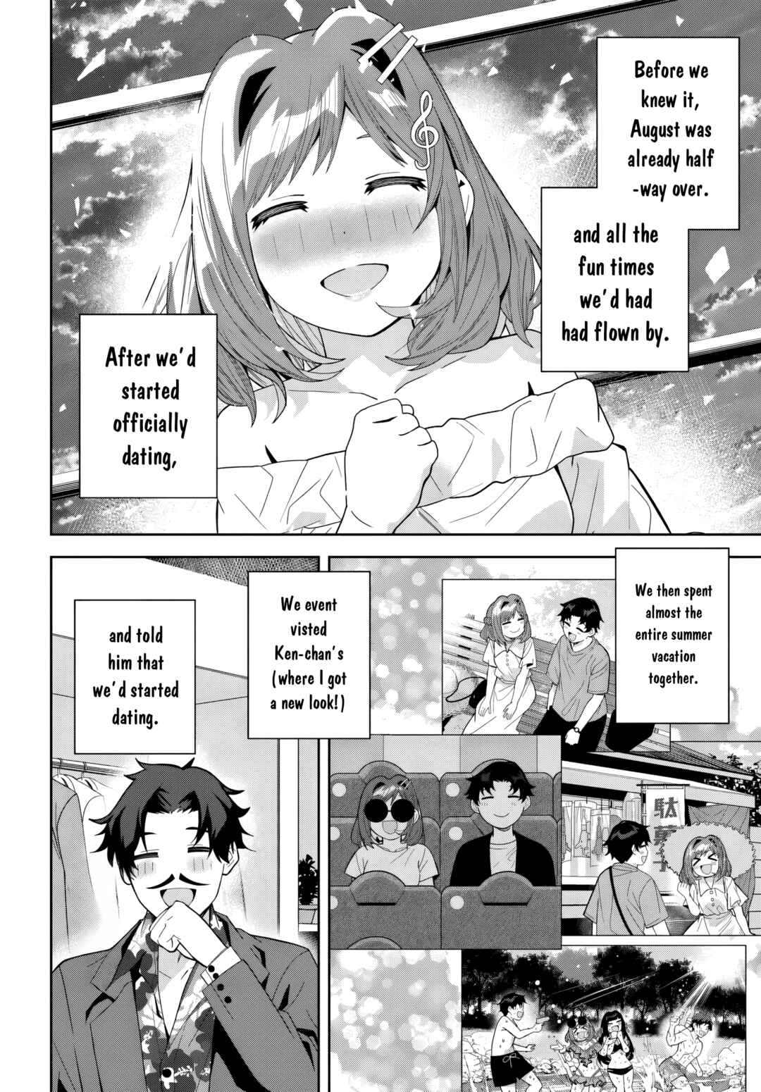 Page 2 Chapter 23 Classmate no Moto Idol ga, Tonikaku Kyodou Fushin Nan desu
