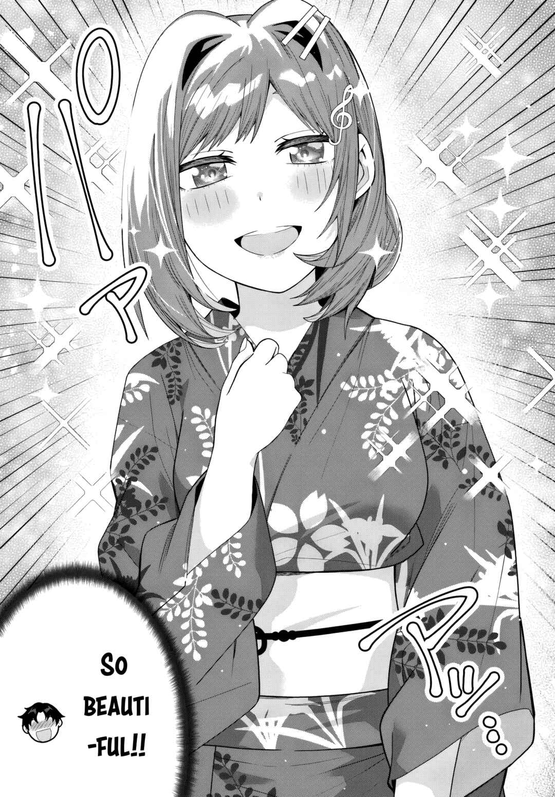 Page 4 Chapter 23 Classmate no Moto Idol ga, Tonikaku Kyodou Fushin Nan desu