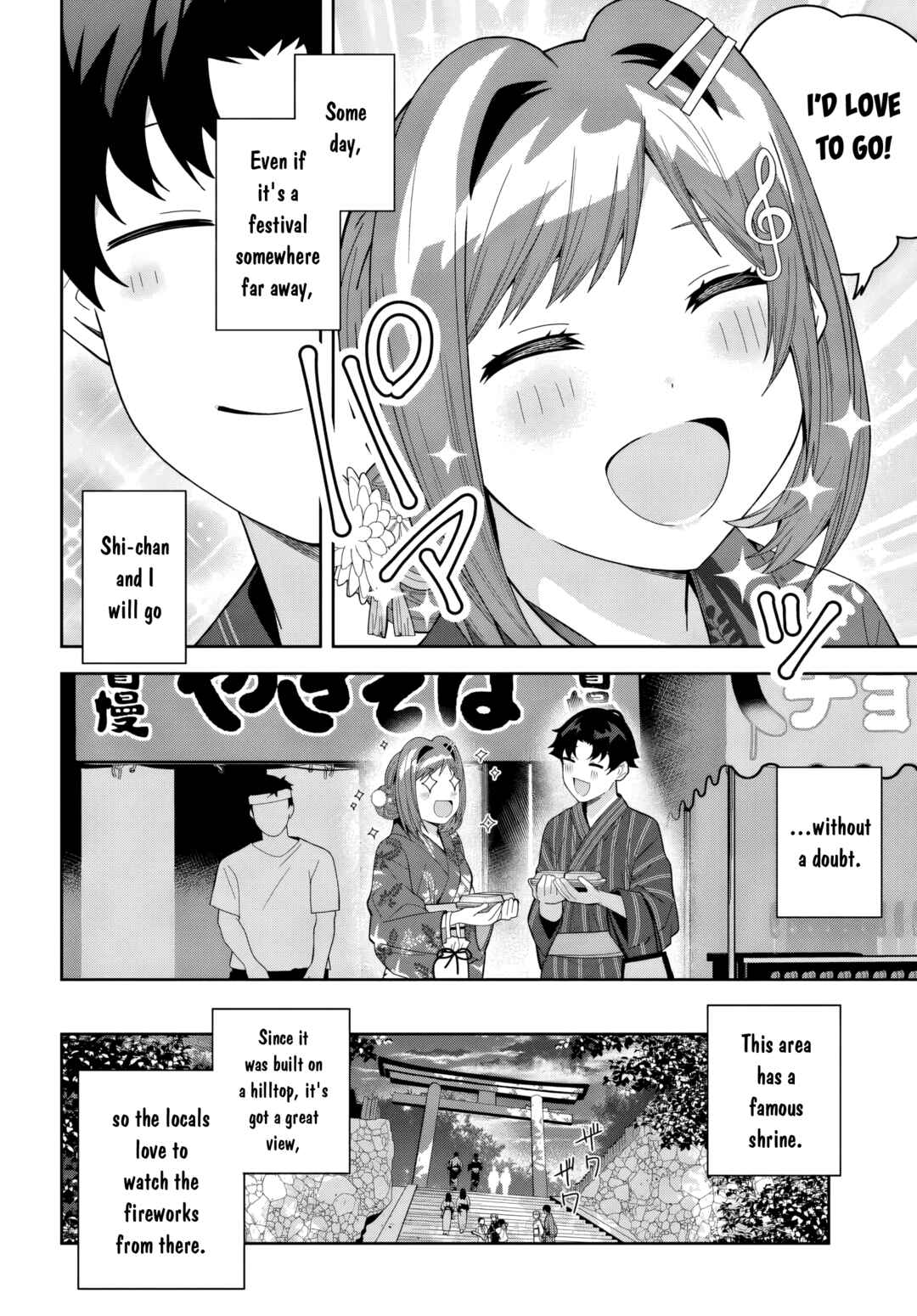 Page 8 Chapter 23 Classmate no Moto Idol ga, Tonikaku Kyodou Fushin Nan desu