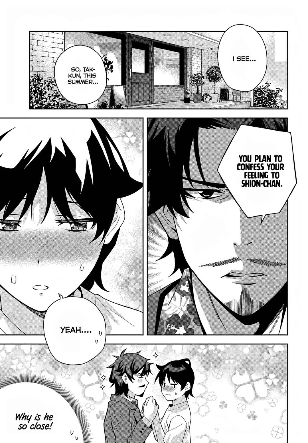 Page 1 Chapter 19 Classmate no Moto Idol ga, Tonikaku Kyodou Fushin Nan desu