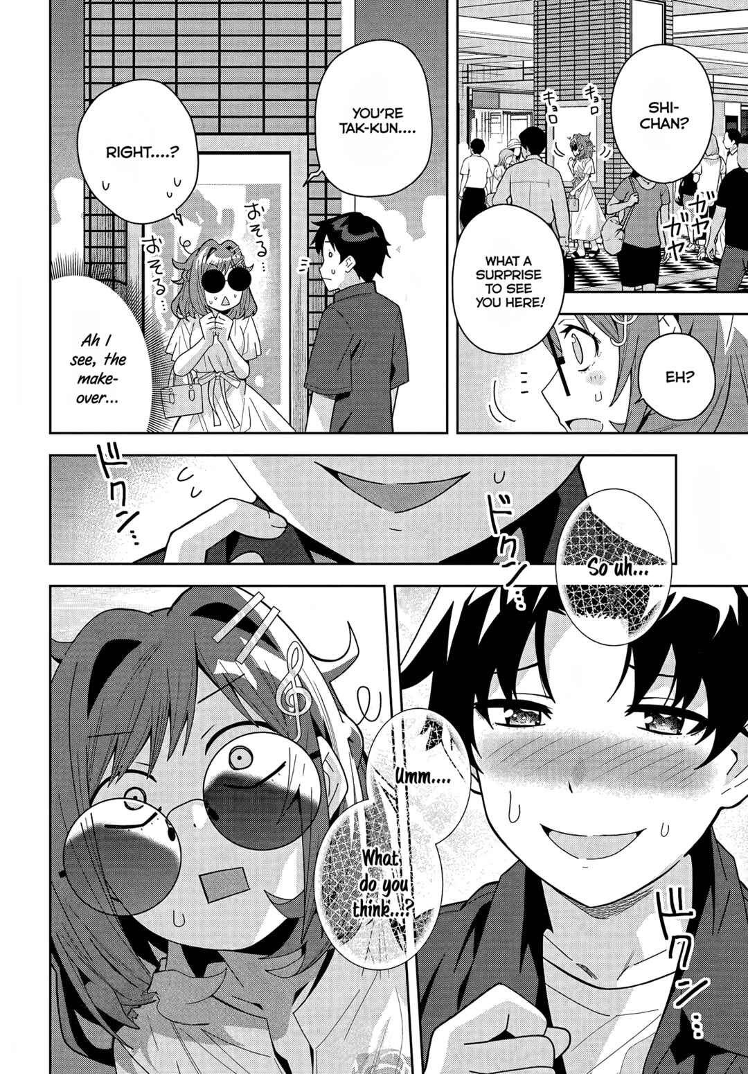 Page 14 Chapter 19 Classmate no Moto Idol ga, Tonikaku Kyodou Fushin Nan desu