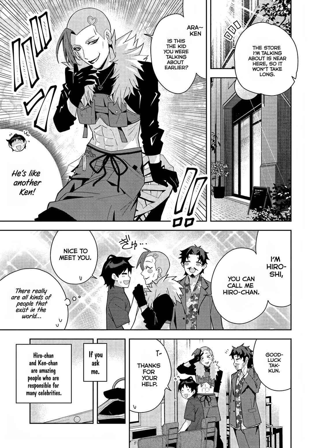 Page 7 Chapter 19 Classmate no Moto Idol ga, Tonikaku Kyodou Fushin Nan desu