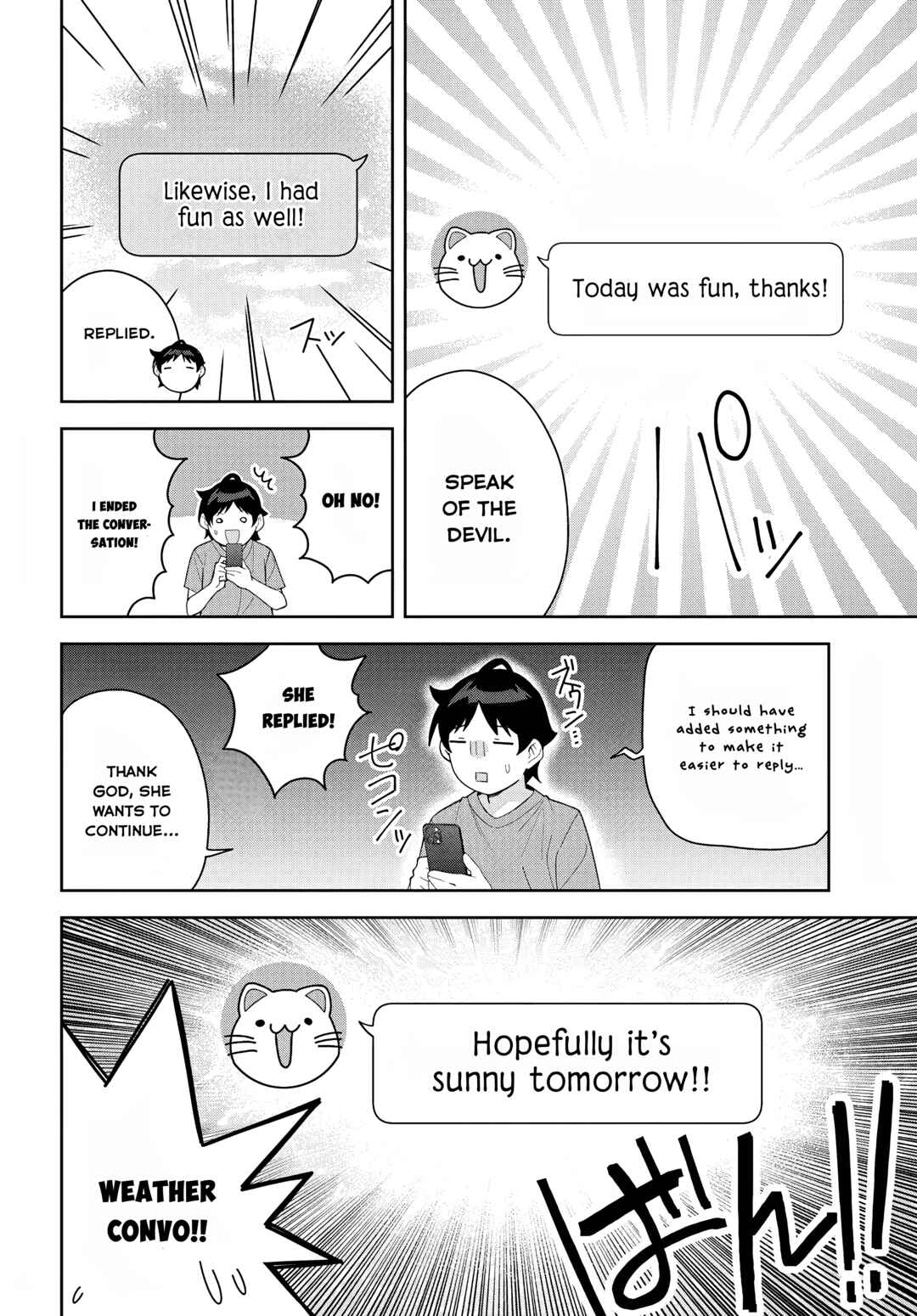 Page 14 Chapter 13 Classmate no Moto Idol ga, Tonikaku Kyodou Fushin Nan desu