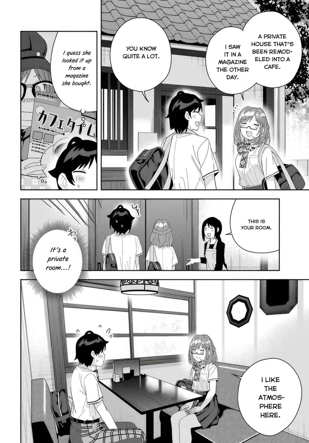 Page 17 Chapter 12 Classmate no Moto Idol ga, Tonikaku Kyodou Fushin Nan desu