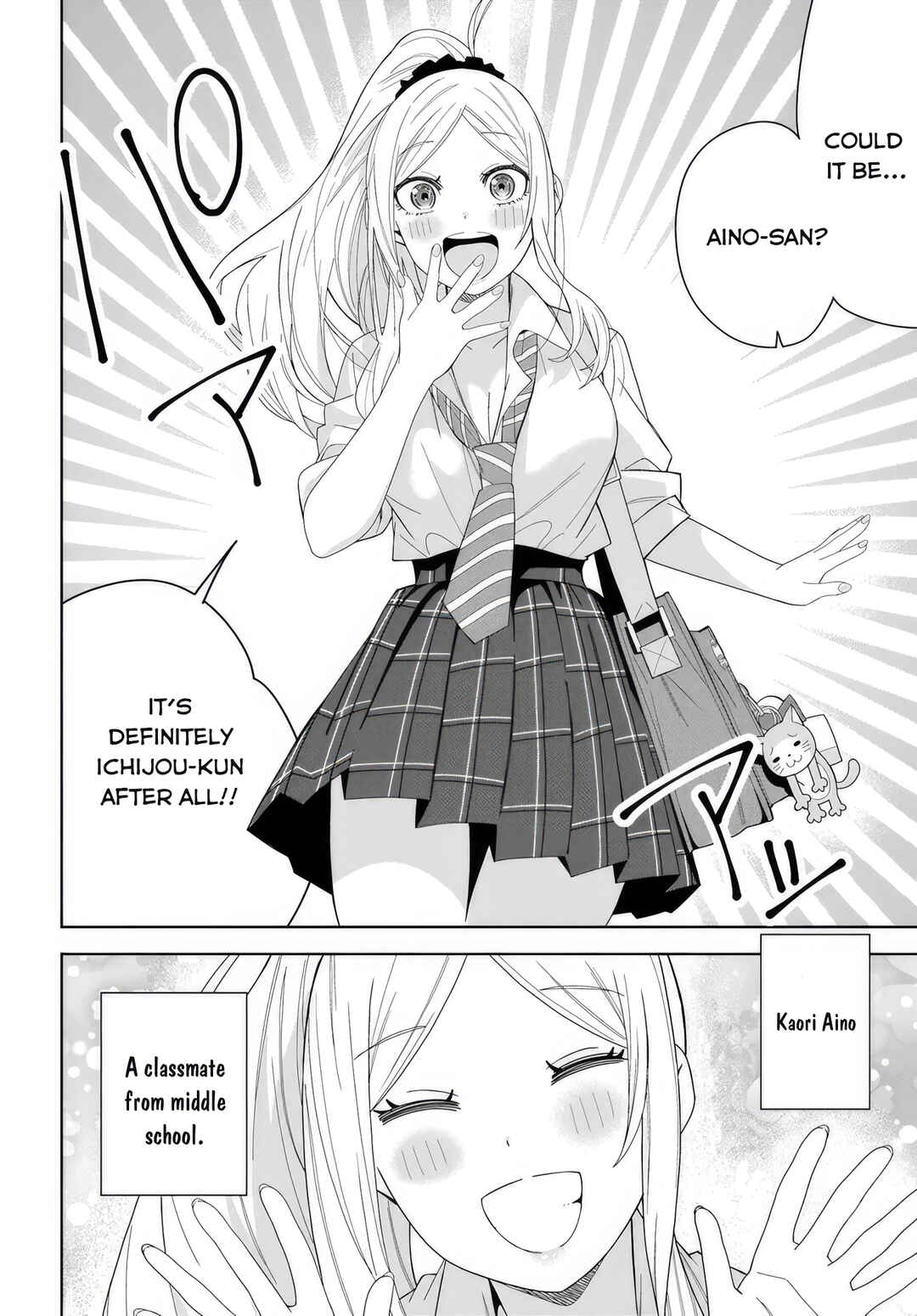 Page 29 Chapter 12 Classmate no Moto Idol ga, Tonikaku Kyodou Fushin Nan desu