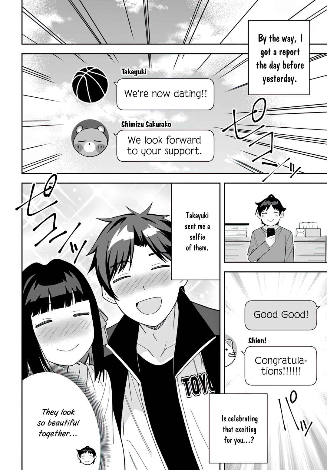 Page 5 Chapter 12 Classmate no Moto Idol ga, Tonikaku Kyodou Fushin Nan desu