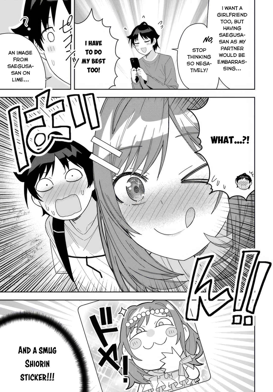 Page 6 Chapter 12 Classmate no Moto Idol ga, Tonikaku Kyodou Fushin Nan desu