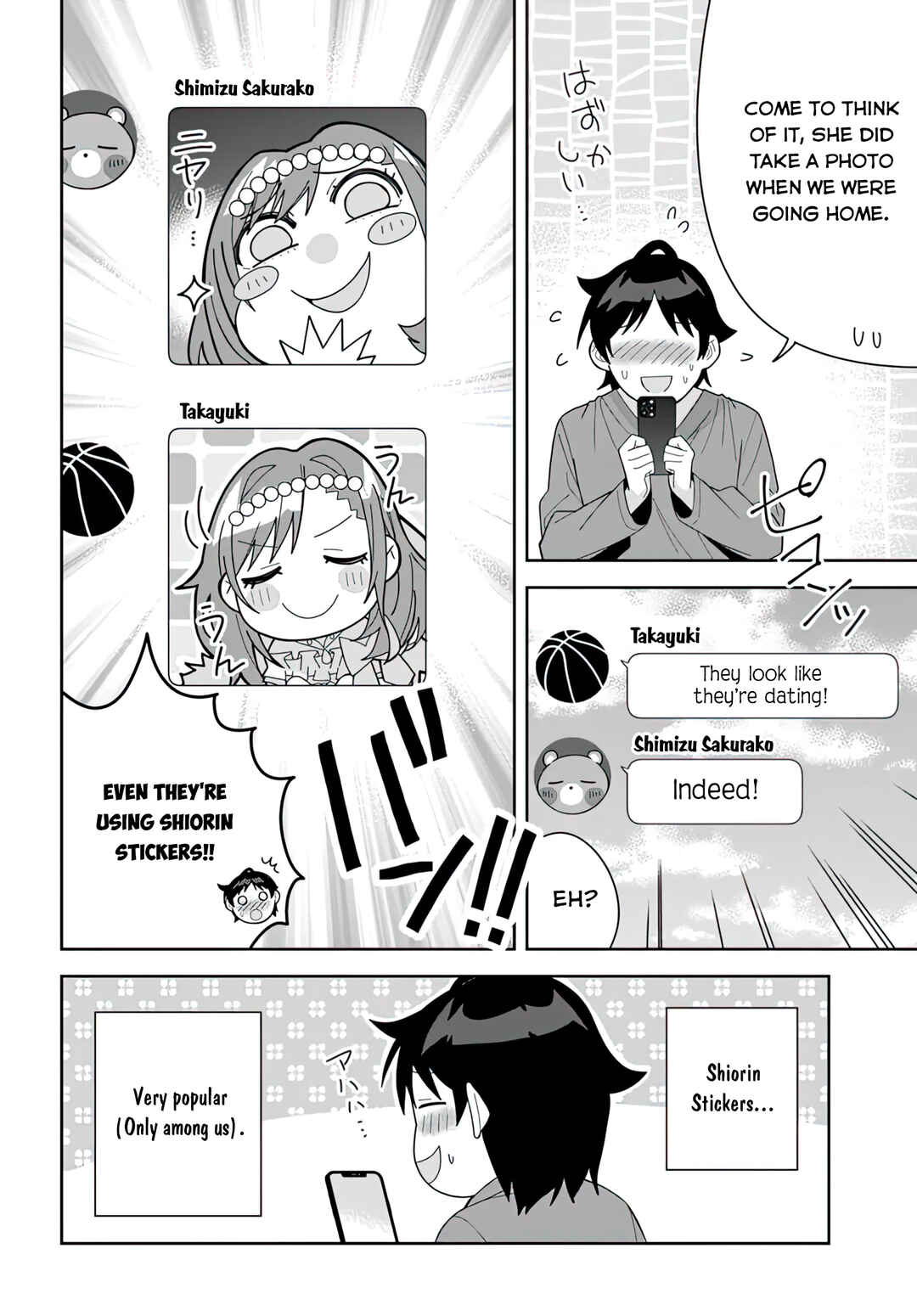 Page 7 Chapter 12 Classmate no Moto Idol ga, Tonikaku Kyodou Fushin Nan desu