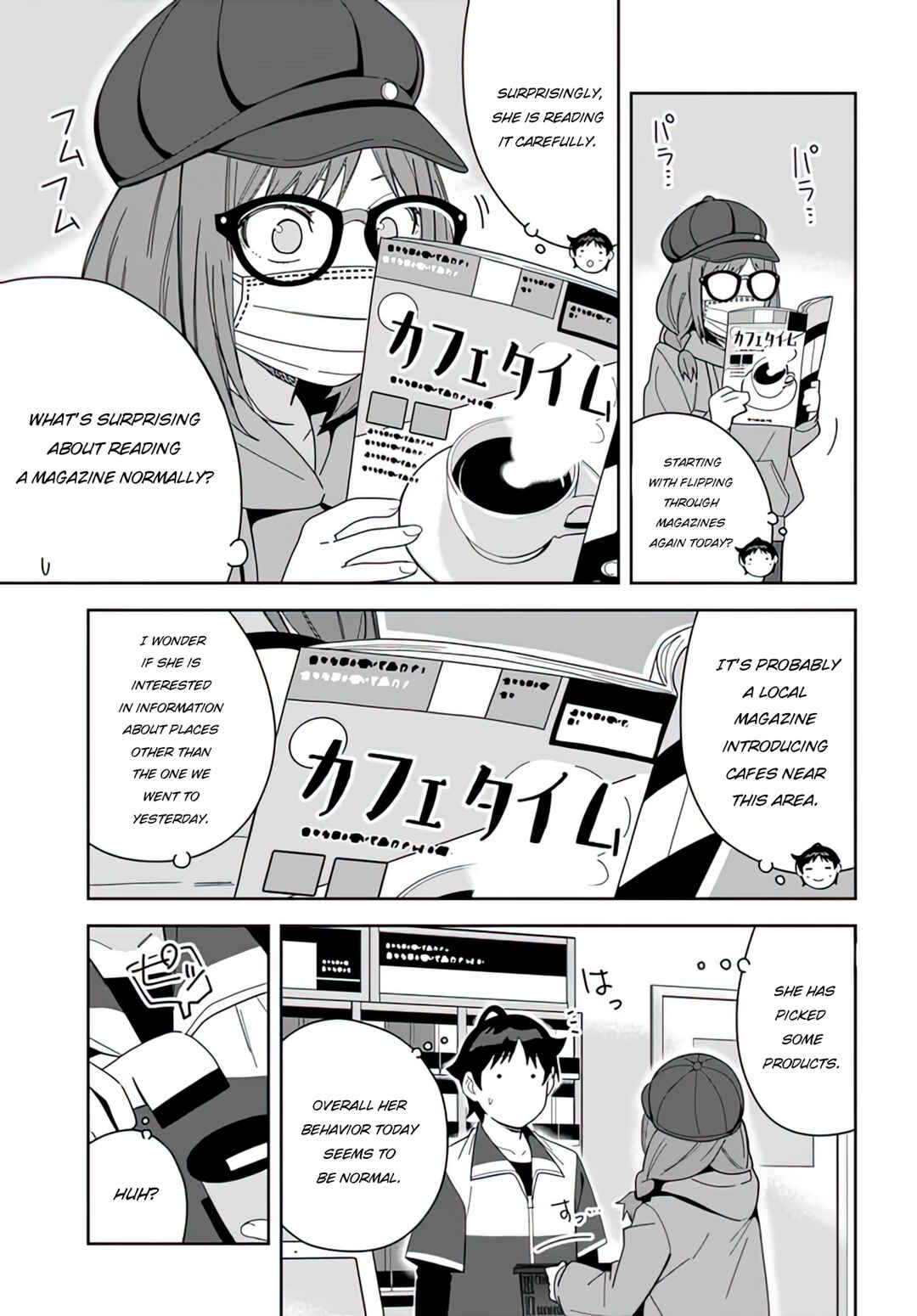 Page 17 Chapter 8 Classmate no Moto Idol ga, Tonikaku Kyodou Fushin Nan desu