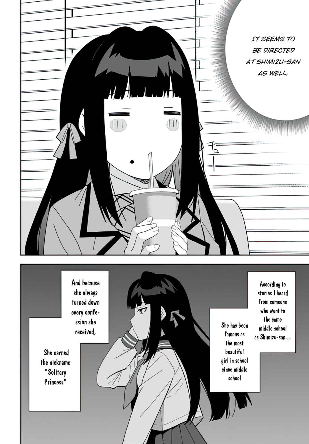 Page 22 Chapter 8 Classmate no Moto Idol ga, Tonikaku Kyodou Fushin Nan desu