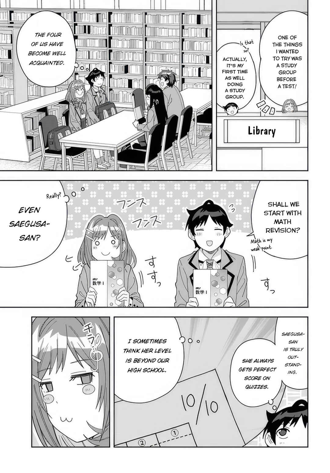 Page 3 Chapter 8 Classmate no Moto Idol ga, Tonikaku Kyodou Fushin Nan desu