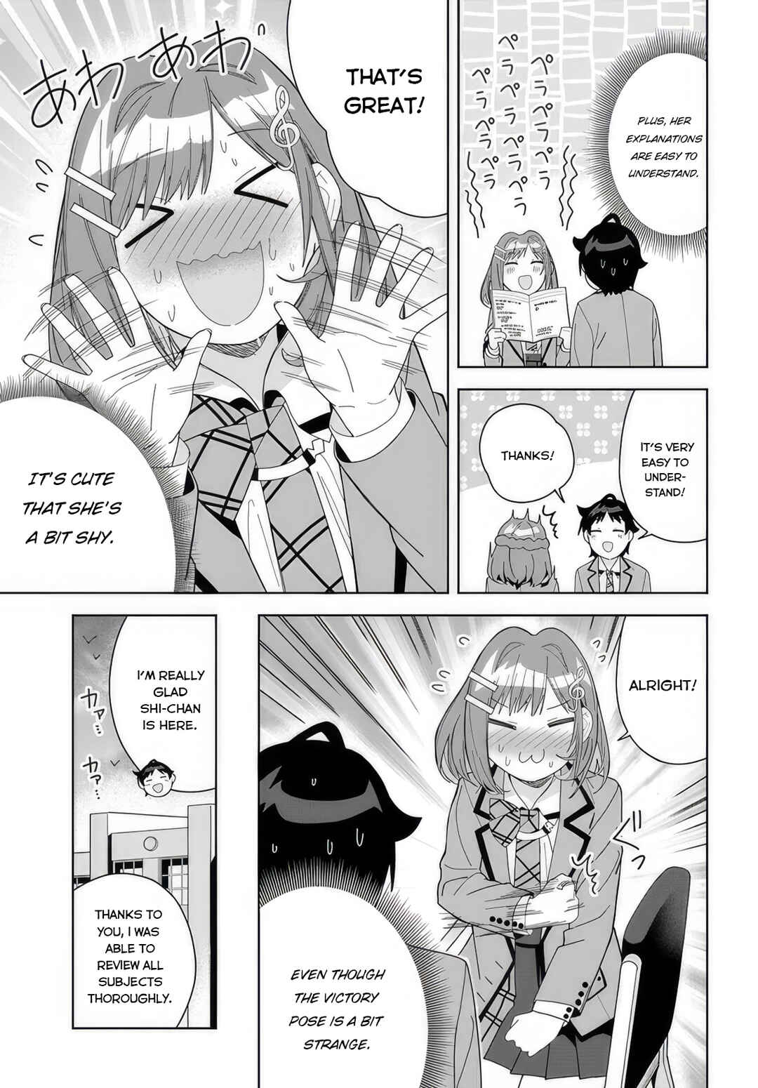 Page 5 Chapter 8 Classmate no Moto Idol ga, Tonikaku Kyodou Fushin Nan desu