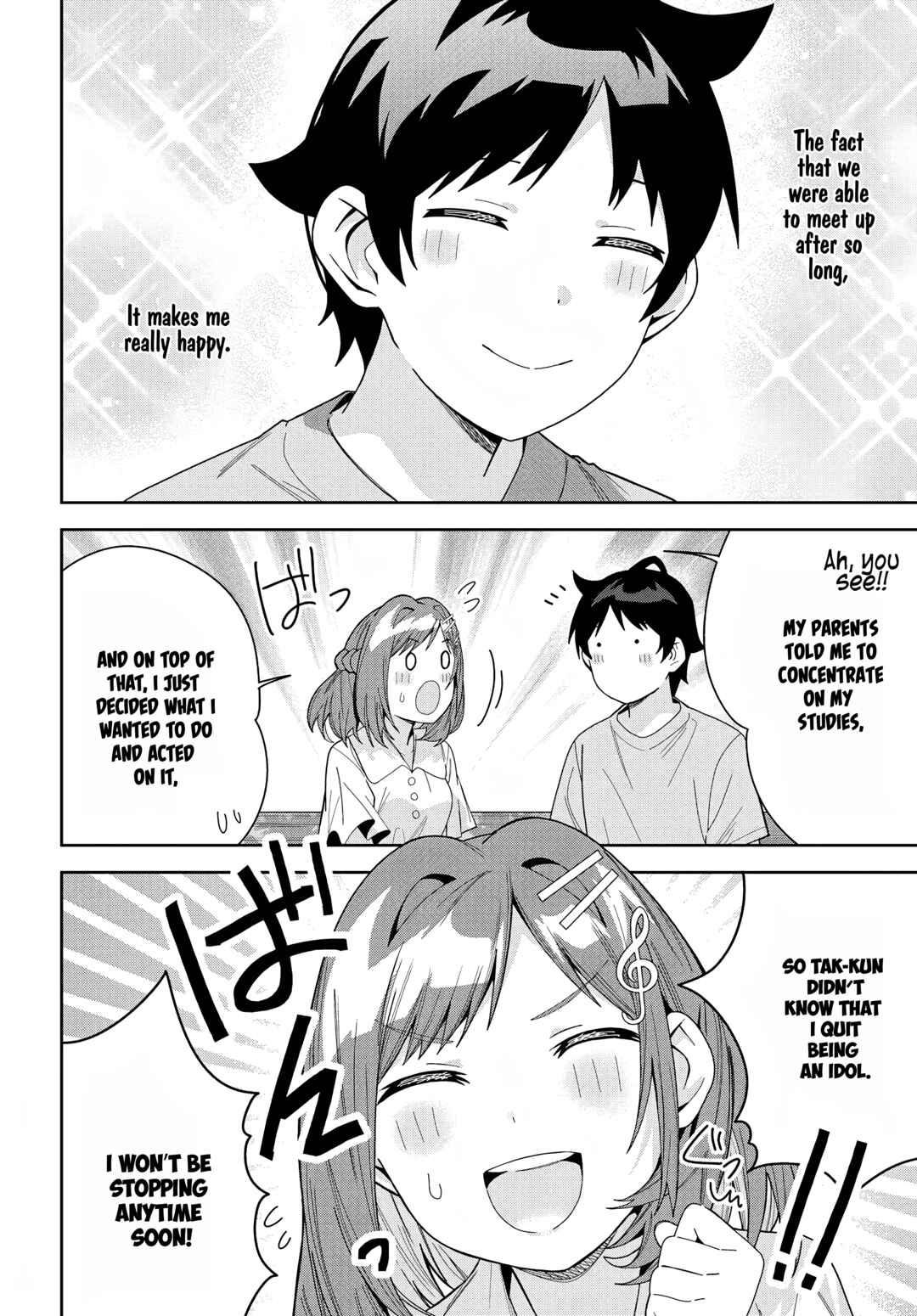 Page 12 Chapter 15 Classmate no Moto Idol ga, Tonikaku Kyodou Fushin Nan desu