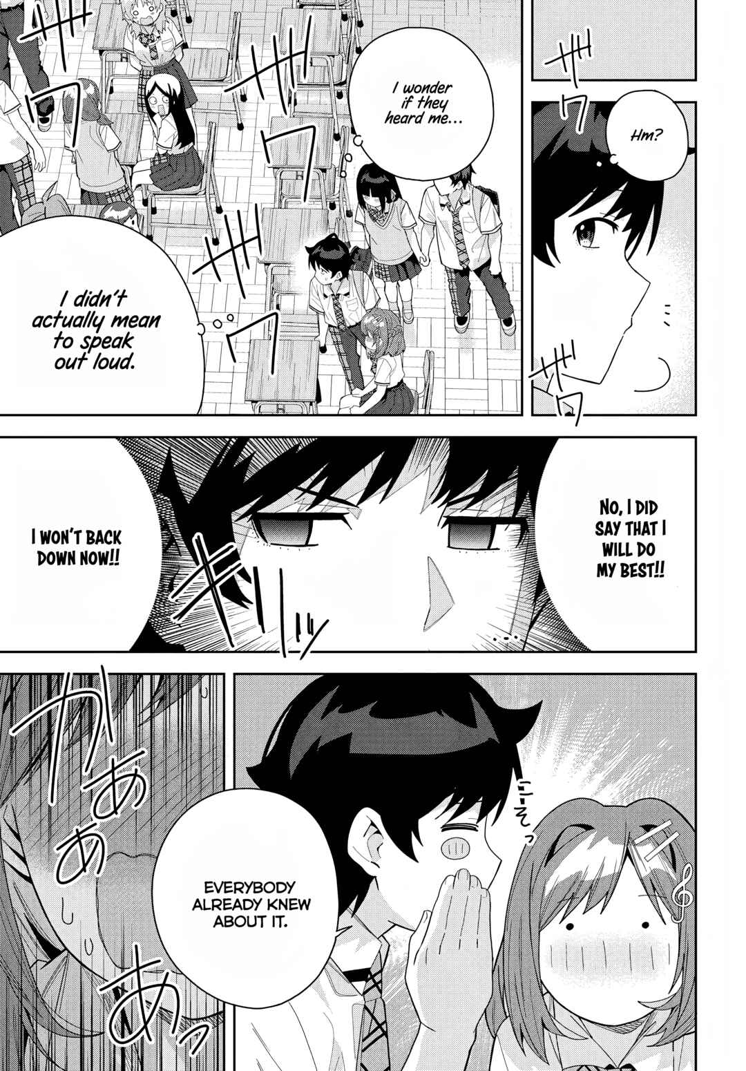 Page 23 Chapter 15 Classmate no Moto Idol ga, Tonikaku Kyodou Fushin Nan desu