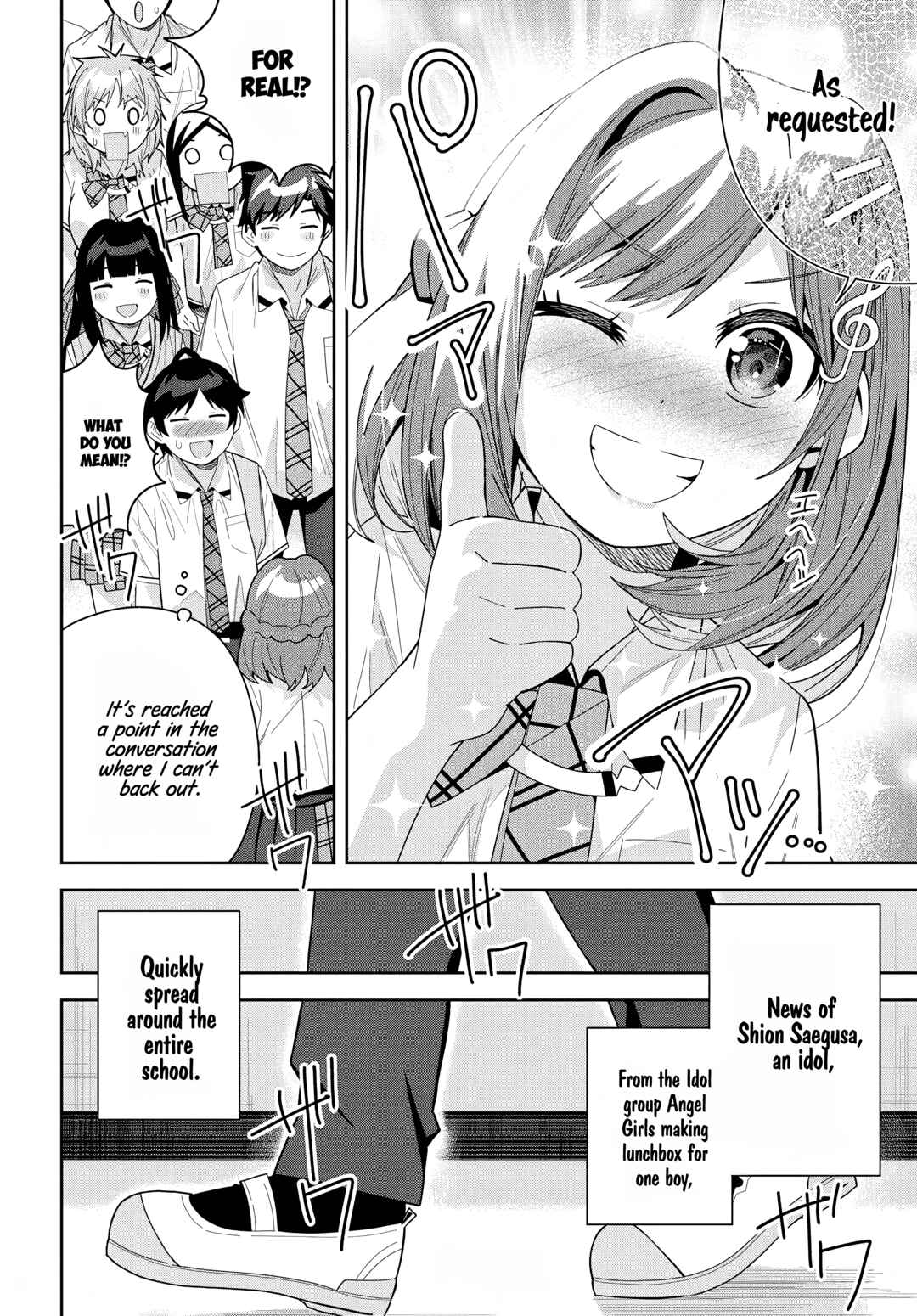 Page 28 Chapter 15 Classmate no Moto Idol ga, Tonikaku Kyodou Fushin Nan desu