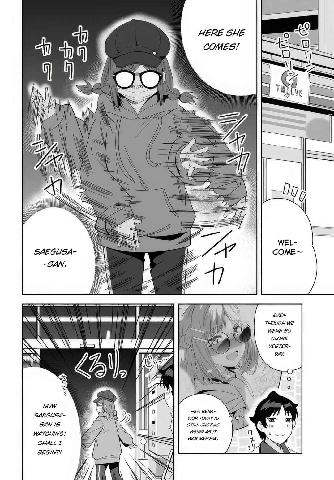 Page 2 Chapter 7 Classmate no Moto Idol ga, Tonikaku Kyodou Fushin Nan desu