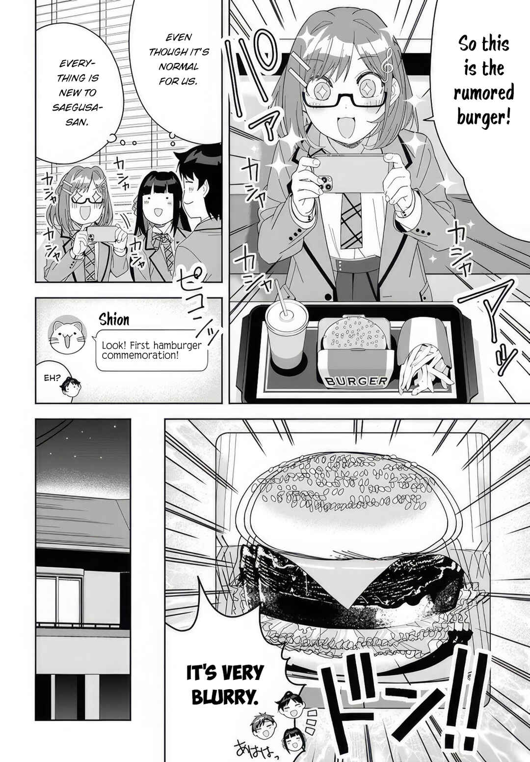 Page 20 Chapter 7 Classmate no Moto Idol ga, Tonikaku Kyodou Fushin Nan desu
