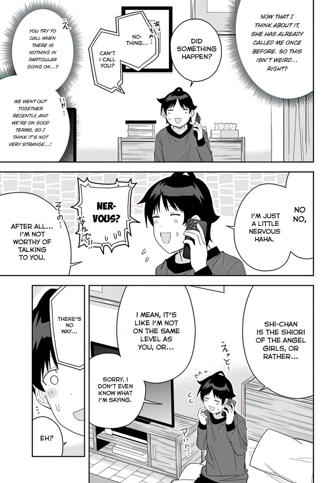 Page 23 Chapter 7 Classmate no Moto Idol ga, Tonikaku Kyodou Fushin Nan desu