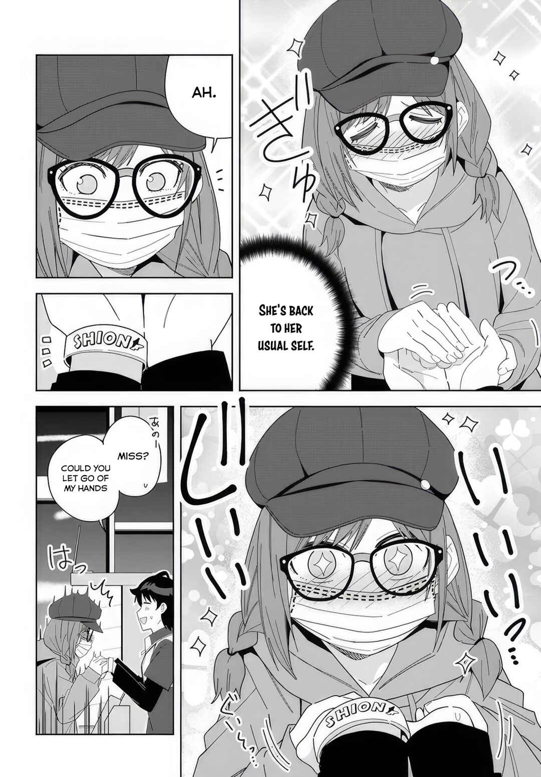 Page 4 Chapter 7 Classmate no Moto Idol ga, Tonikaku Kyodou Fushin Nan desu