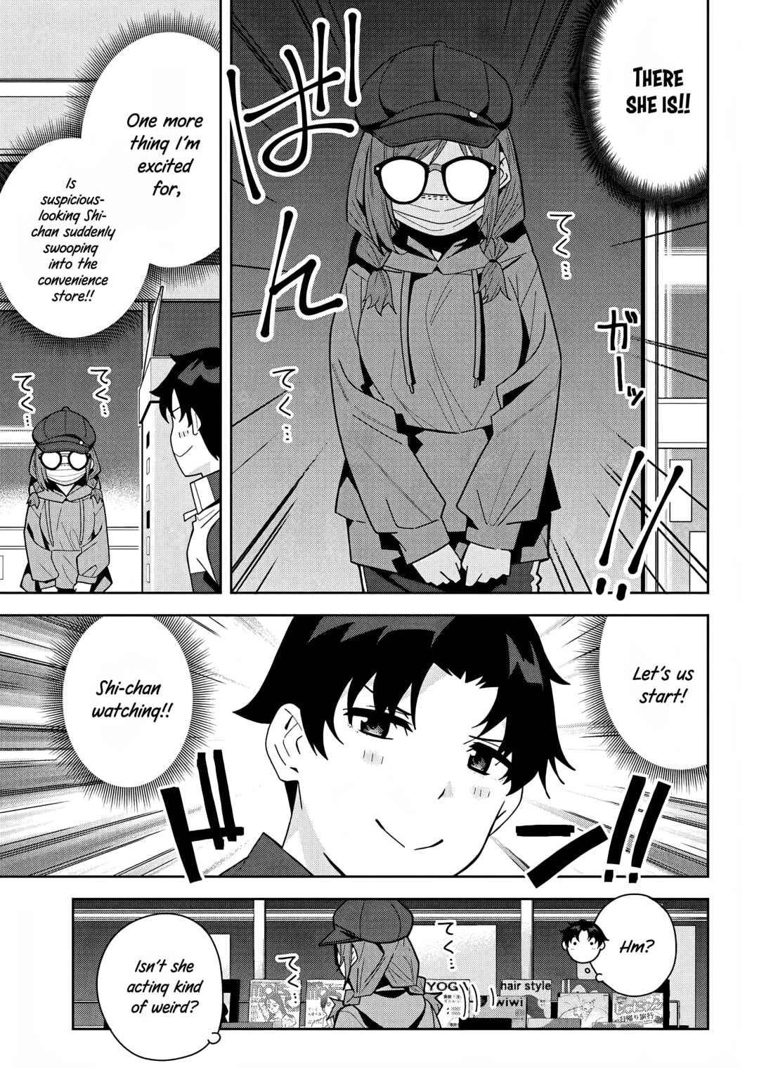 Page 17 Chapter 20 Classmate no Moto Idol ga, Tonikaku Kyodou Fushin Nan desu