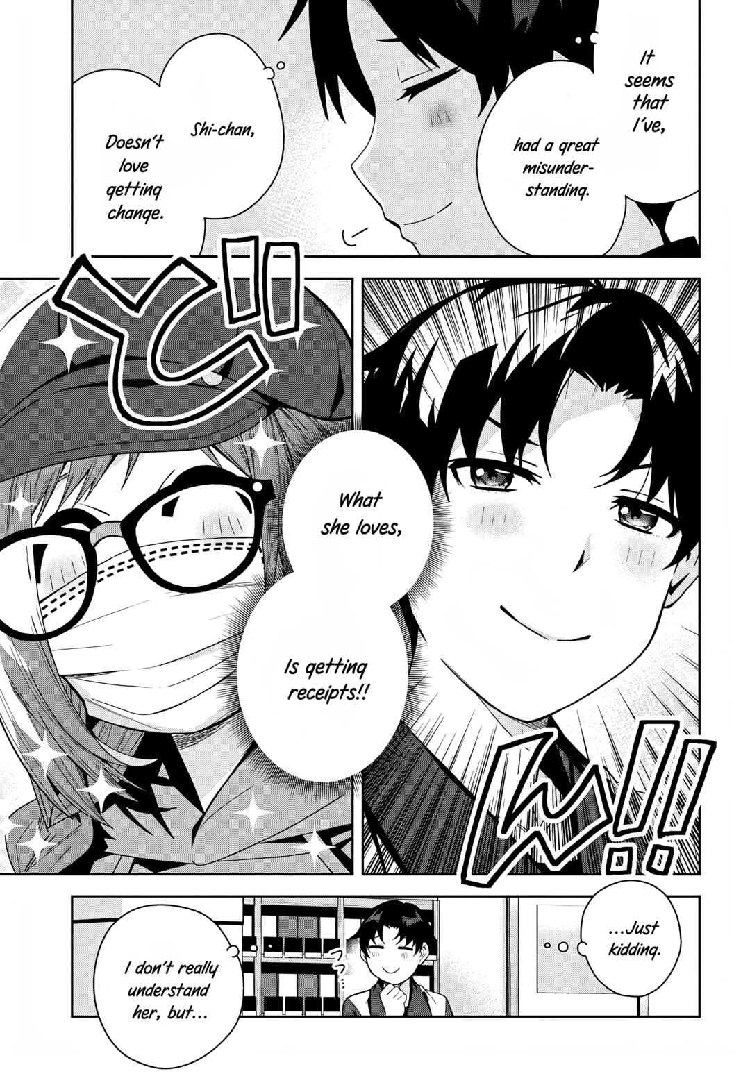 Page 23 Chapter 20 Classmate no Moto Idol ga, Tonikaku Kyodou Fushin Nan desu