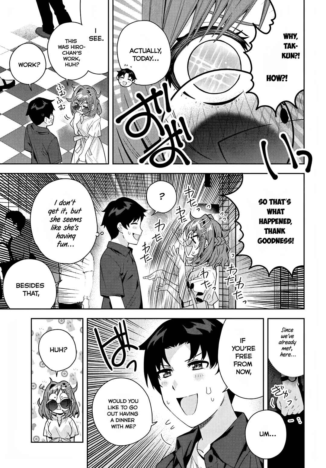 Page 3 Chapter 20 Classmate no Moto Idol ga, Tonikaku Kyodou Fushin Nan desu