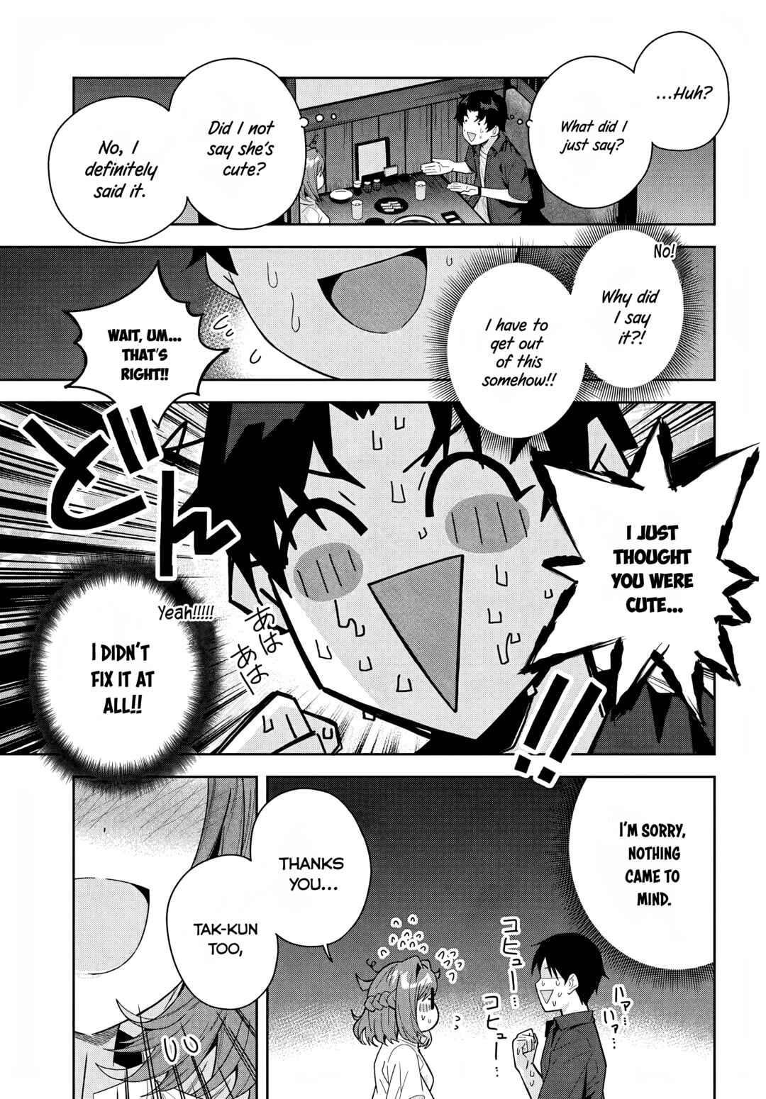 Page 7 Chapter 20 Classmate no Moto Idol ga, Tonikaku Kyodou Fushin Nan desu