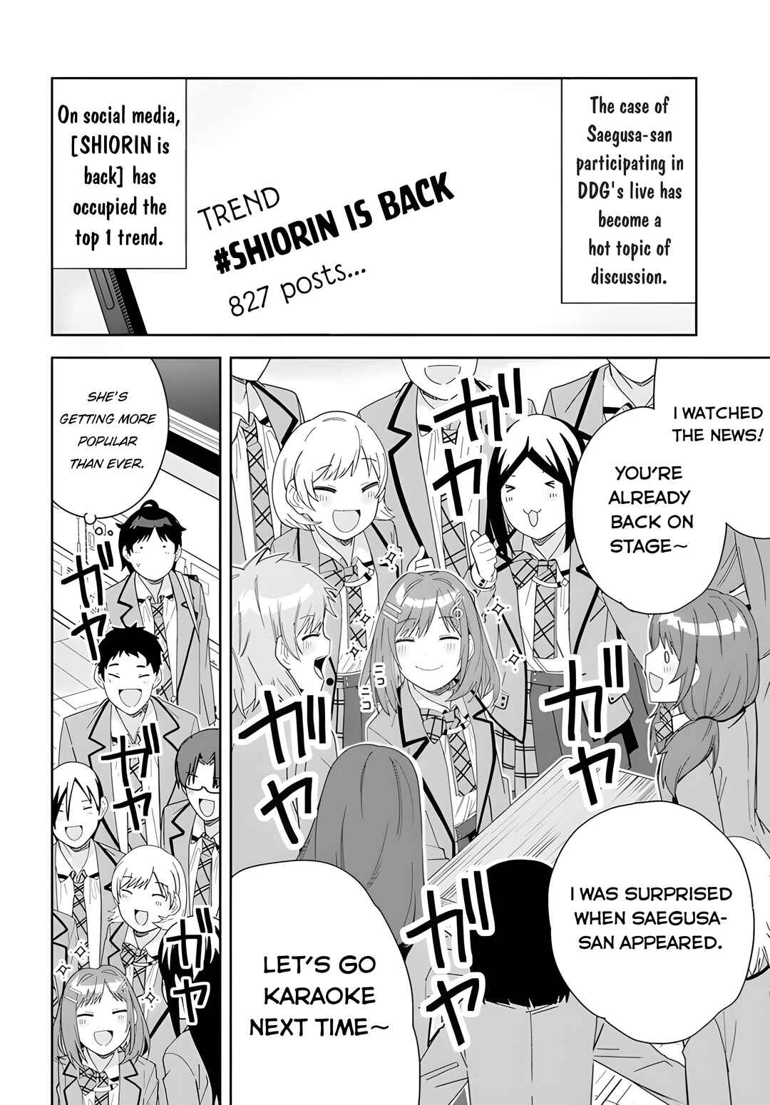 Page 2 Chapter 3 Classmate no Moto Idol ga, Tonikaku Kyodou Fushin Nan desu