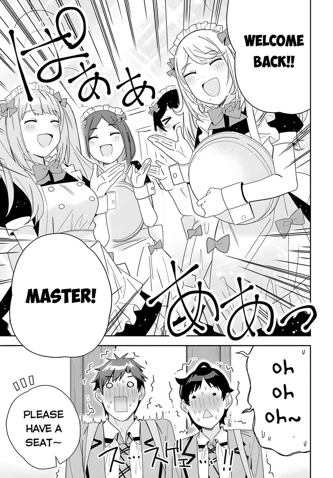 Page 25 Chapter 3 Classmate no Moto Idol ga, Tonikaku Kyodou Fushin Nan desu