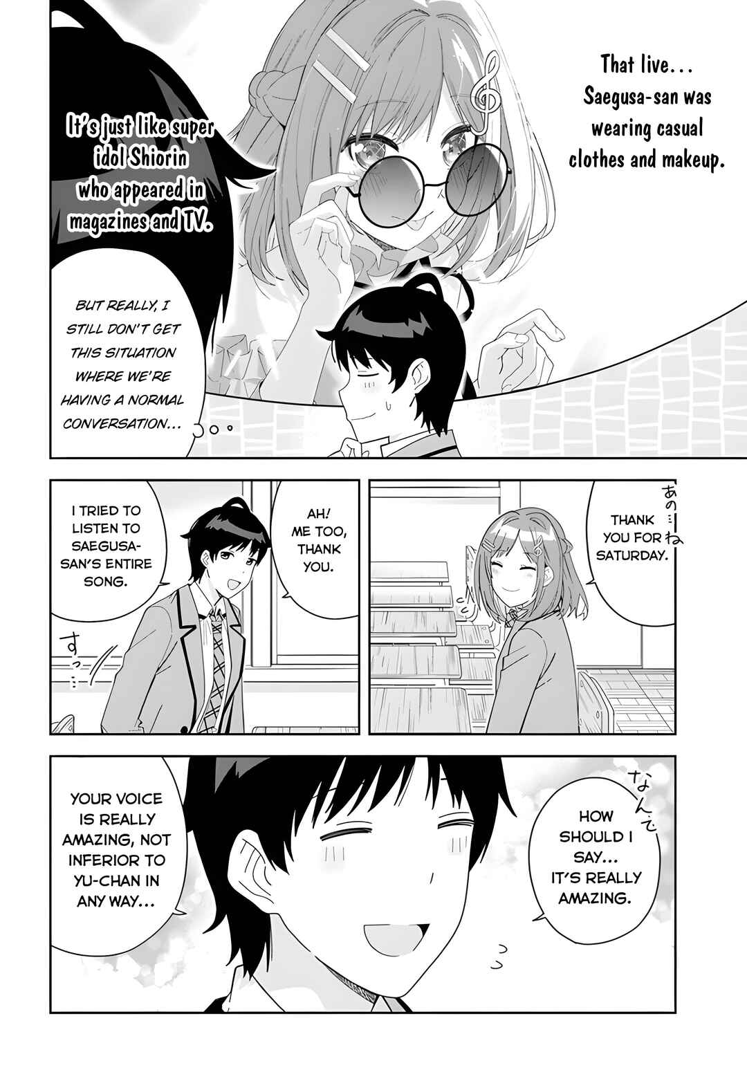 Page 4 Chapter 3 Classmate no Moto Idol ga, Tonikaku Kyodou Fushin Nan desu