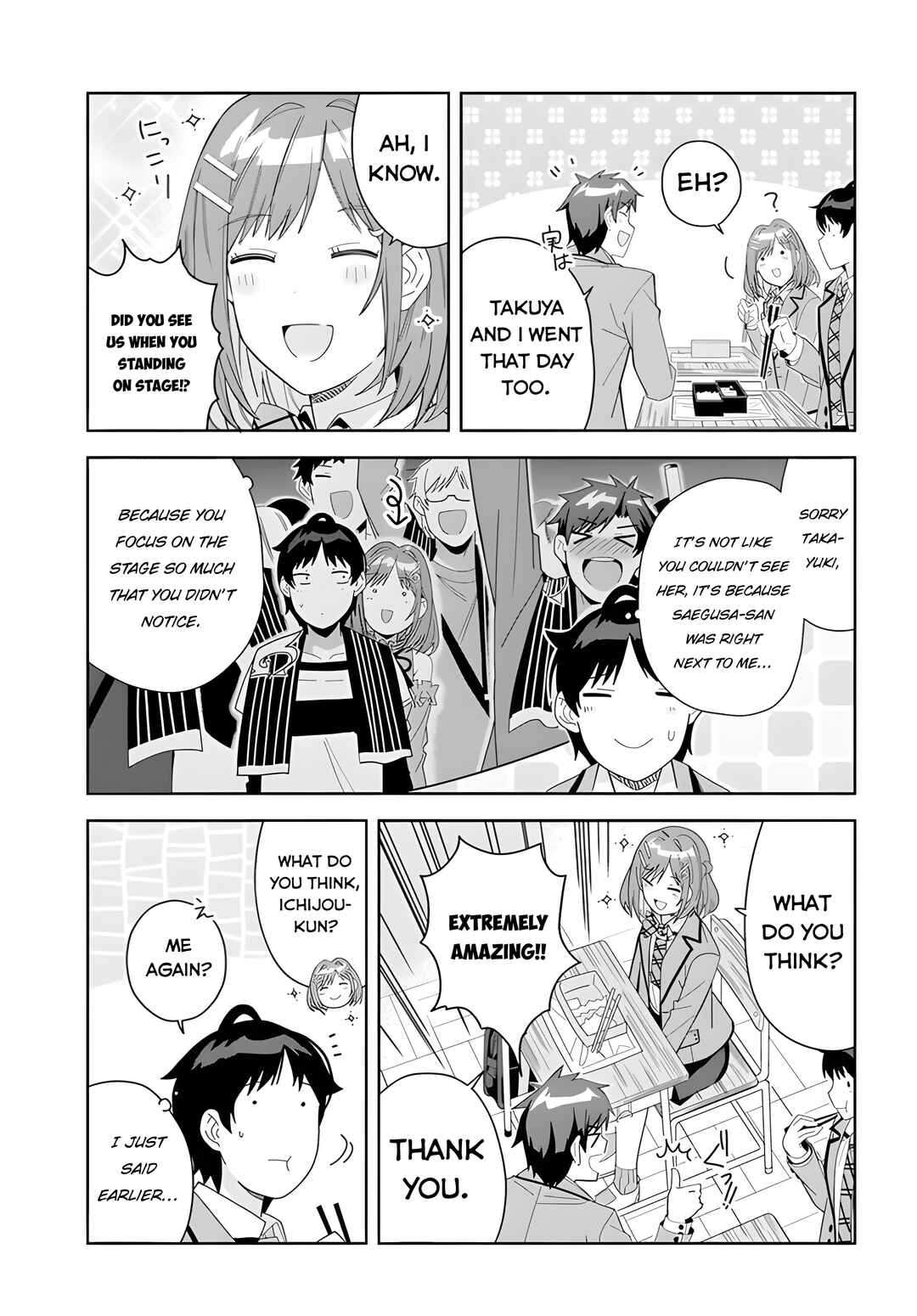 Page 7 Chapter 3 Classmate no Moto Idol ga, Tonikaku Kyodou Fushin Nan desu