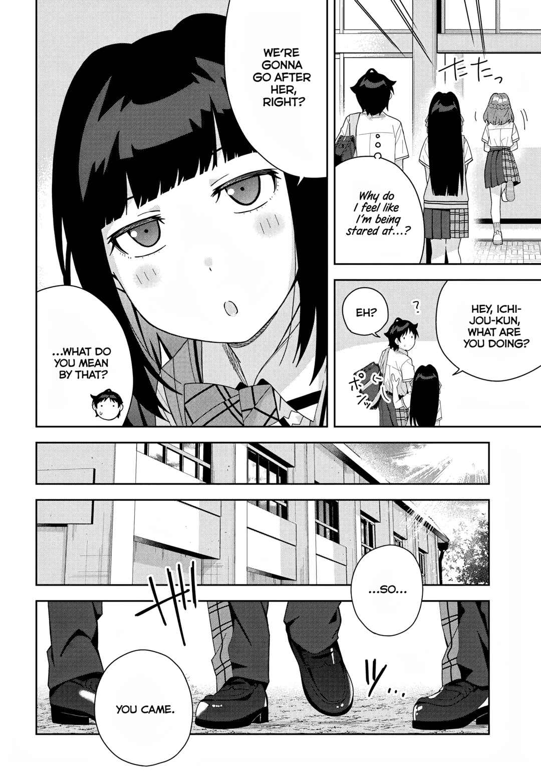 Page 12 Chapter 16 Classmate no Moto Idol ga, Tonikaku Kyodou Fushin Nan desu