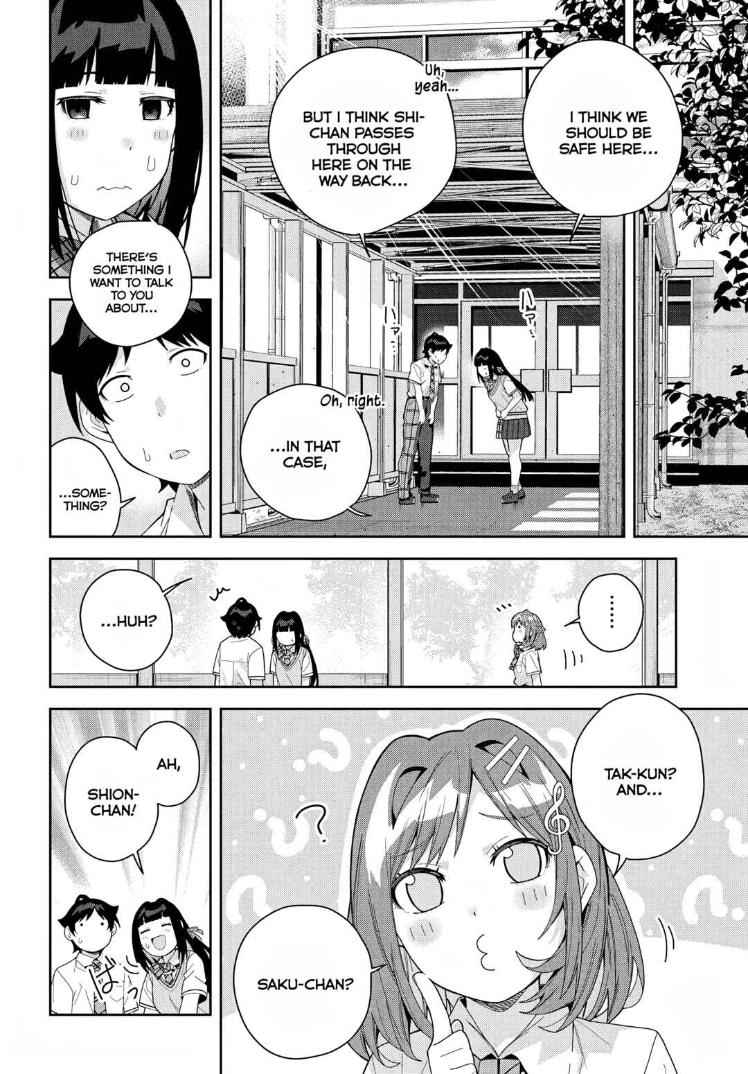 Page 24 Chapter 16 Classmate no Moto Idol ga, Tonikaku Kyodou Fushin Nan desu