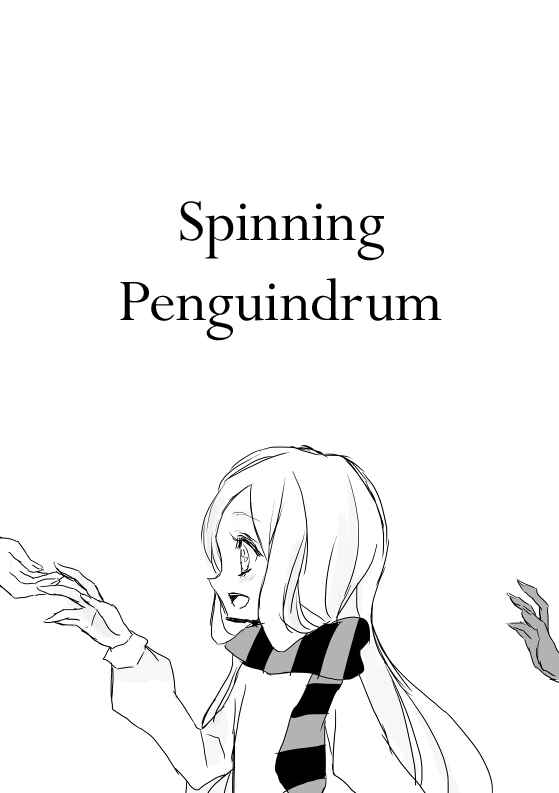Page 1 Chapter Unknown_8d17 Mawaru Penguindrum - Tsuredashite Kureru no Wa (Doujinshi)