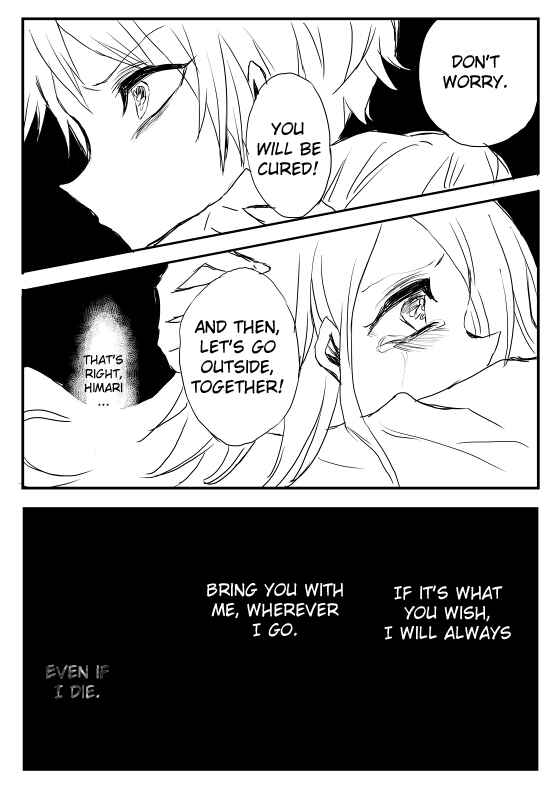 Page 7 Chapter Unknown_8d17 Mawaru Penguindrum - Tsuredashite Kureru no Wa (Doujinshi)