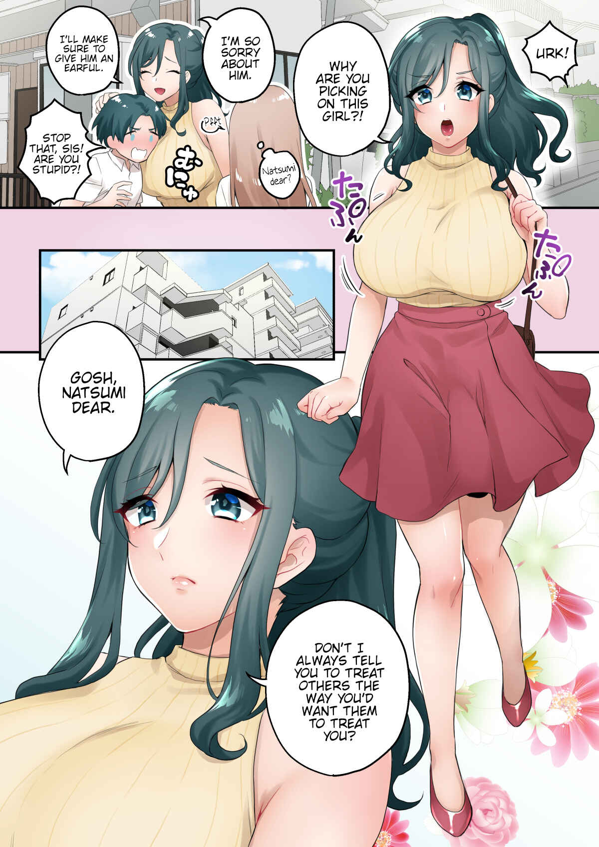 Page 3 Chapter Unknown_60af Chicchai Otouto Okkii Ane