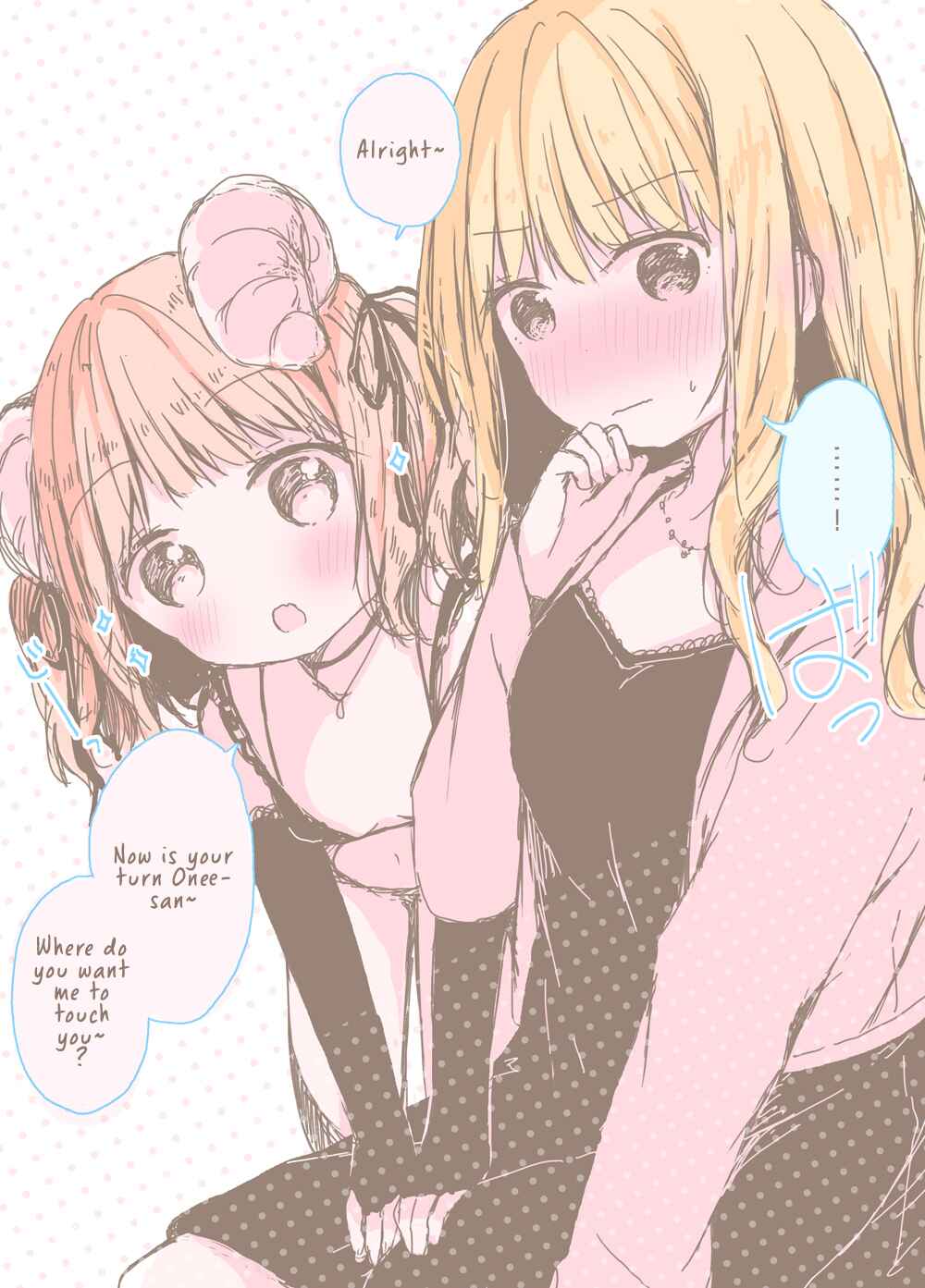 Page 1 Chapter 9 Onee Loli Succubus