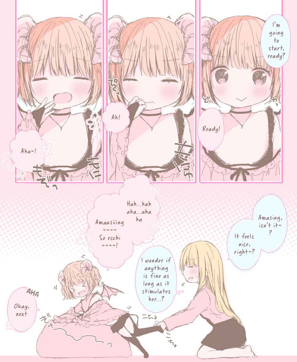 Page 1 Chapter 7 Onee Loli Succubus