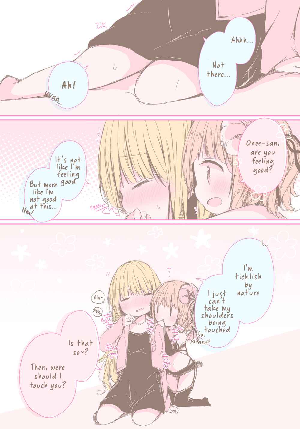 Page 1 Chapter 10 Onee Loli Succubus