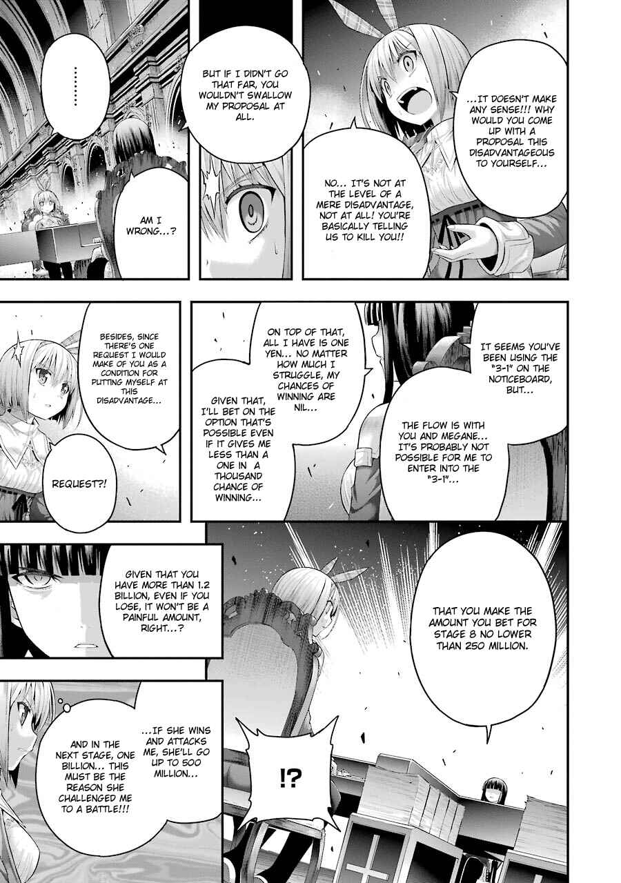 Page 10 Chapter 9 Tatoe Hai ni Nattemo